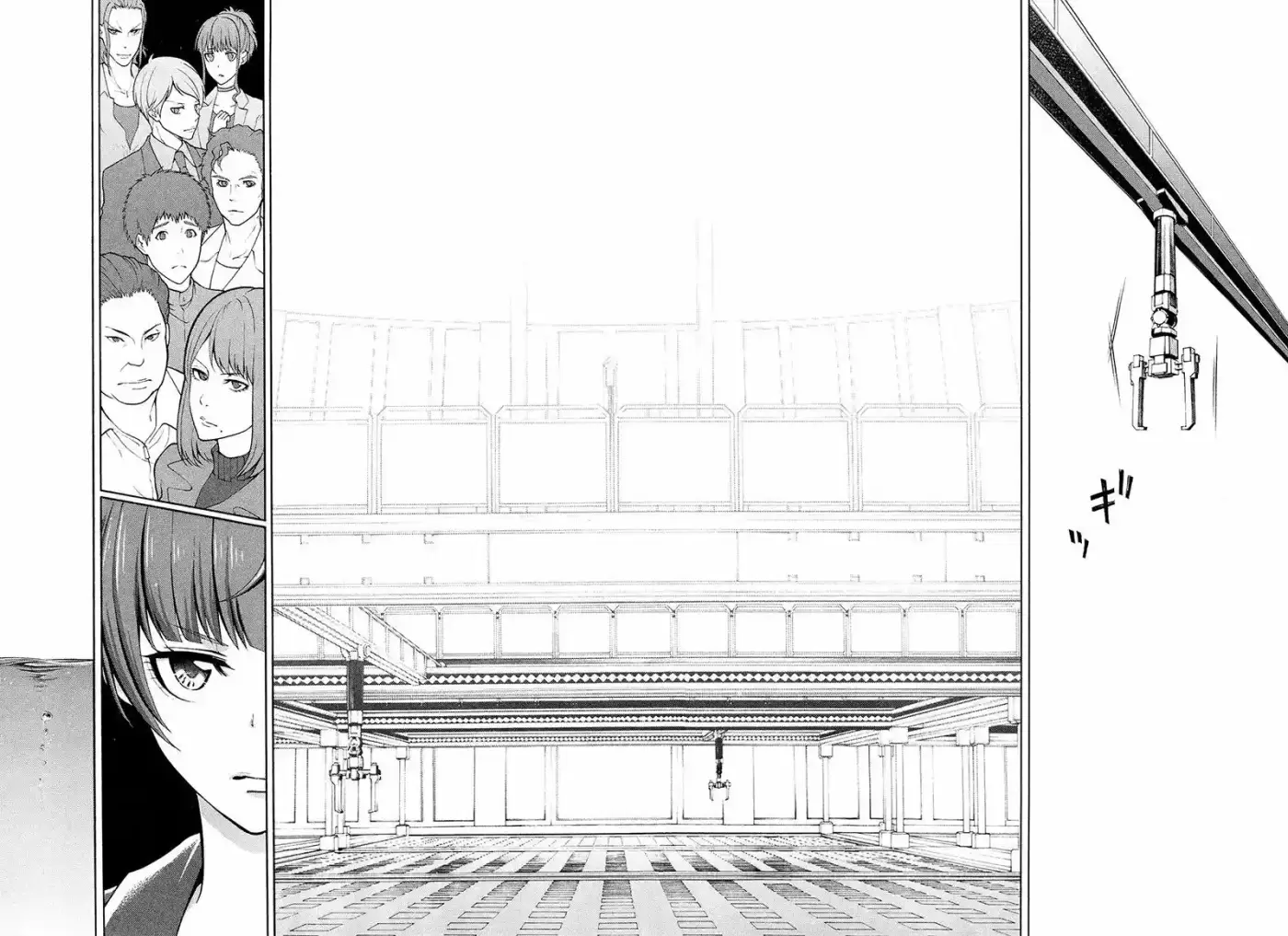 Psycho-Pass capítulo 24, página 25
