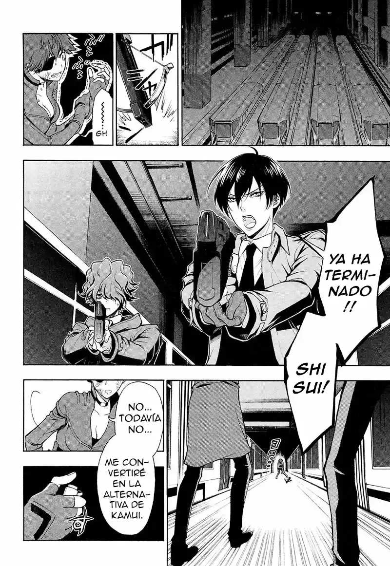 Psycho-Pass capítulo 25, página 3