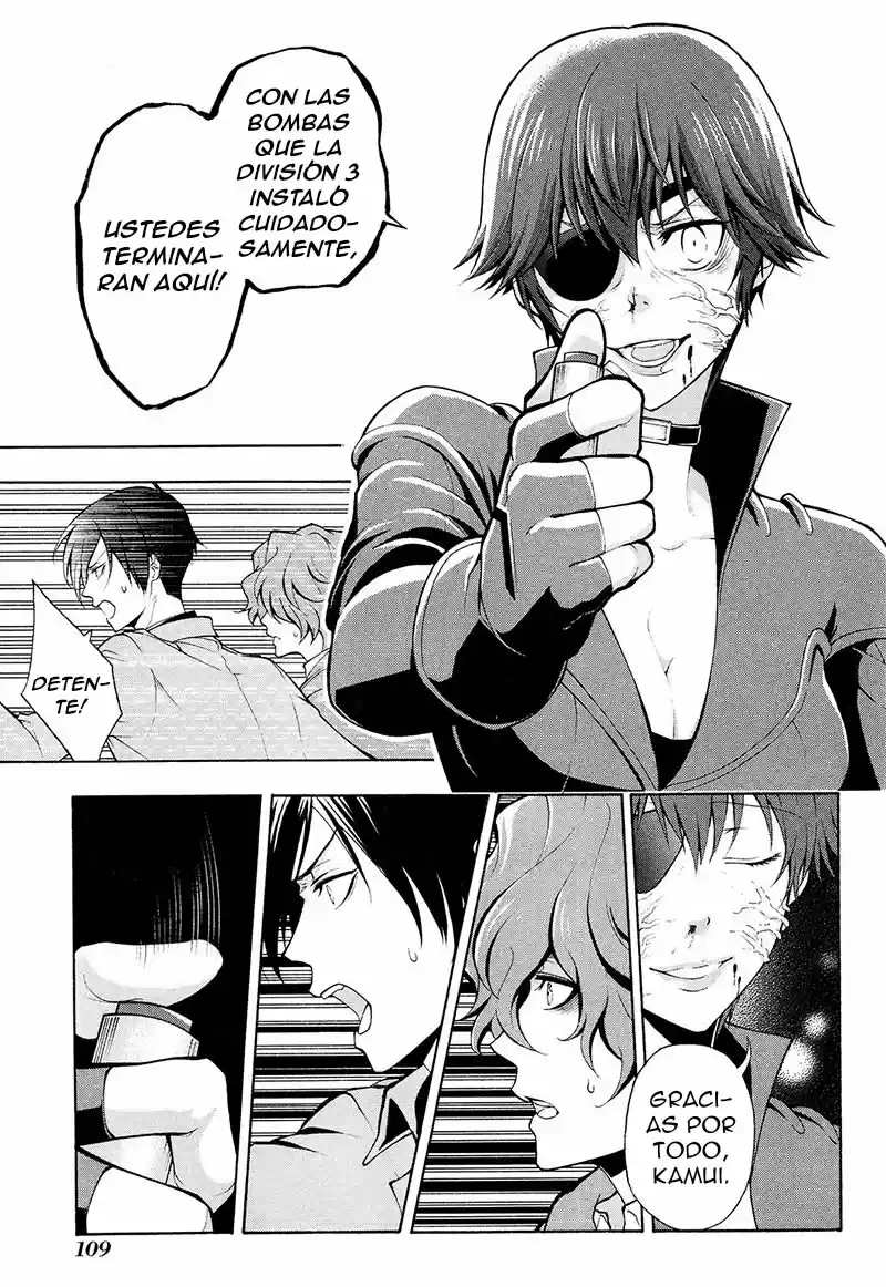 Psycho-Pass capítulo 25, página 4