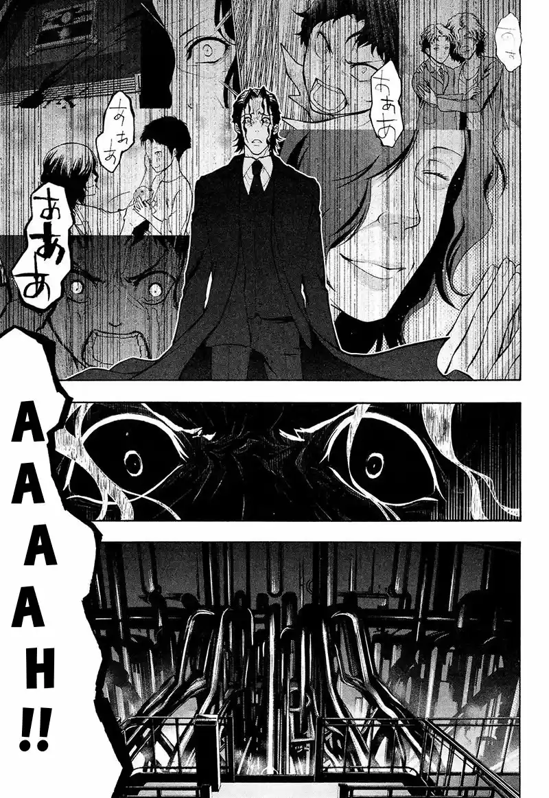 Psycho-Pass capítulo 25, página 10