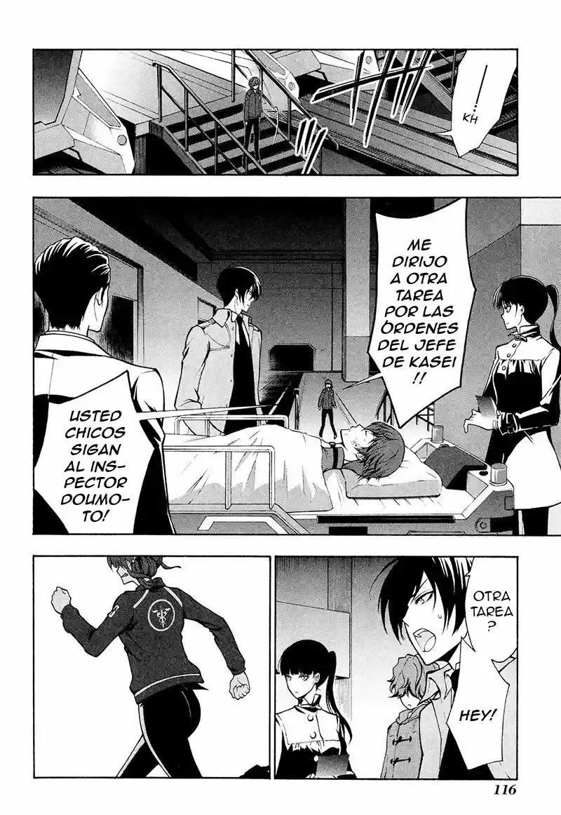 Psycho-Pass capítulo 25, página 11