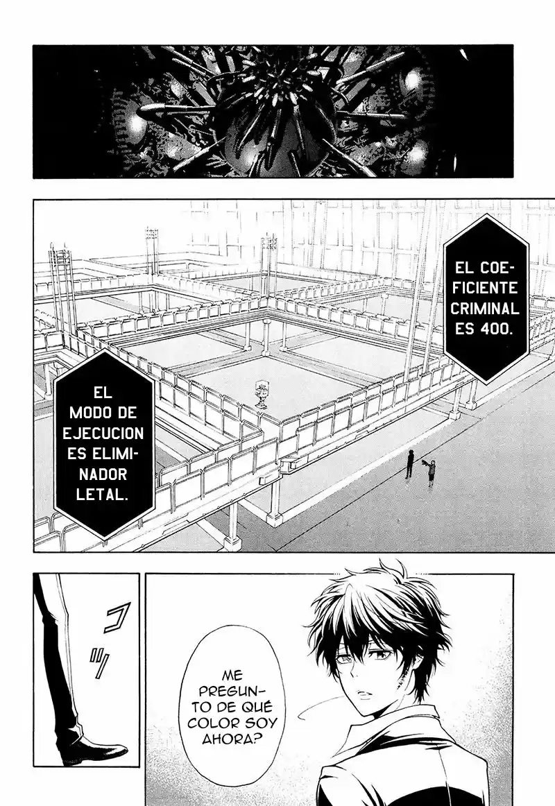 Psycho-Pass capítulo 25, página 13