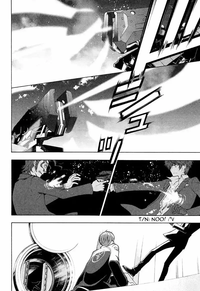 Psycho-Pass capítulo 25, página 24
