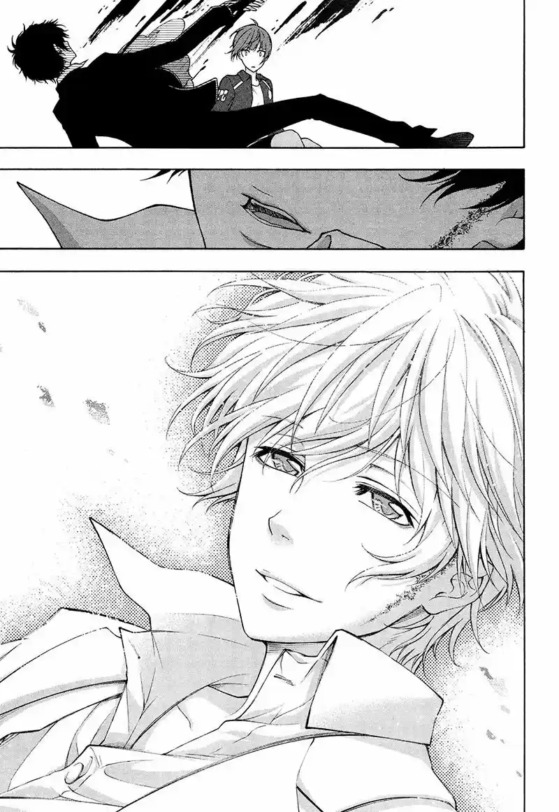 Psycho-Pass capítulo 25, página 25
