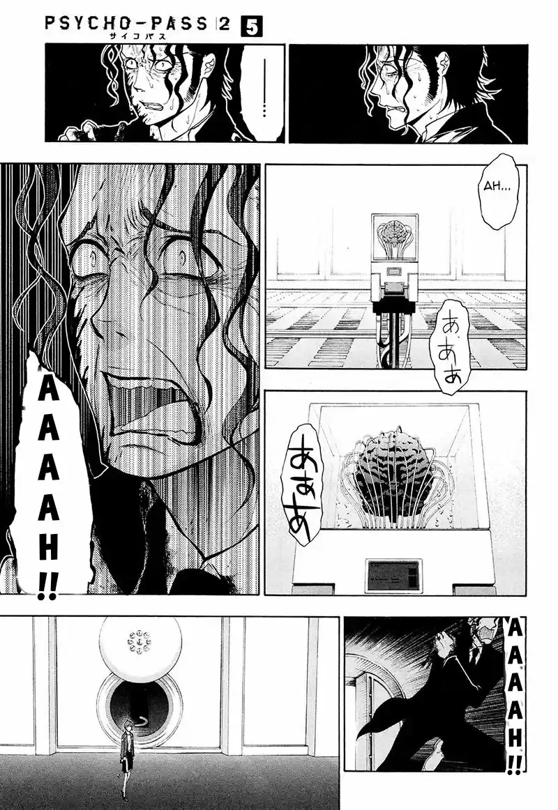 Psycho-Pass capítulo 25, página 27