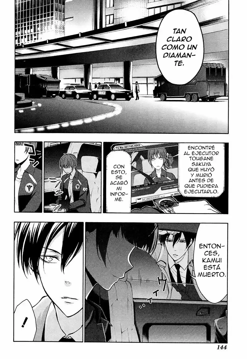 Psycho-Pass capítulo 25, página 36