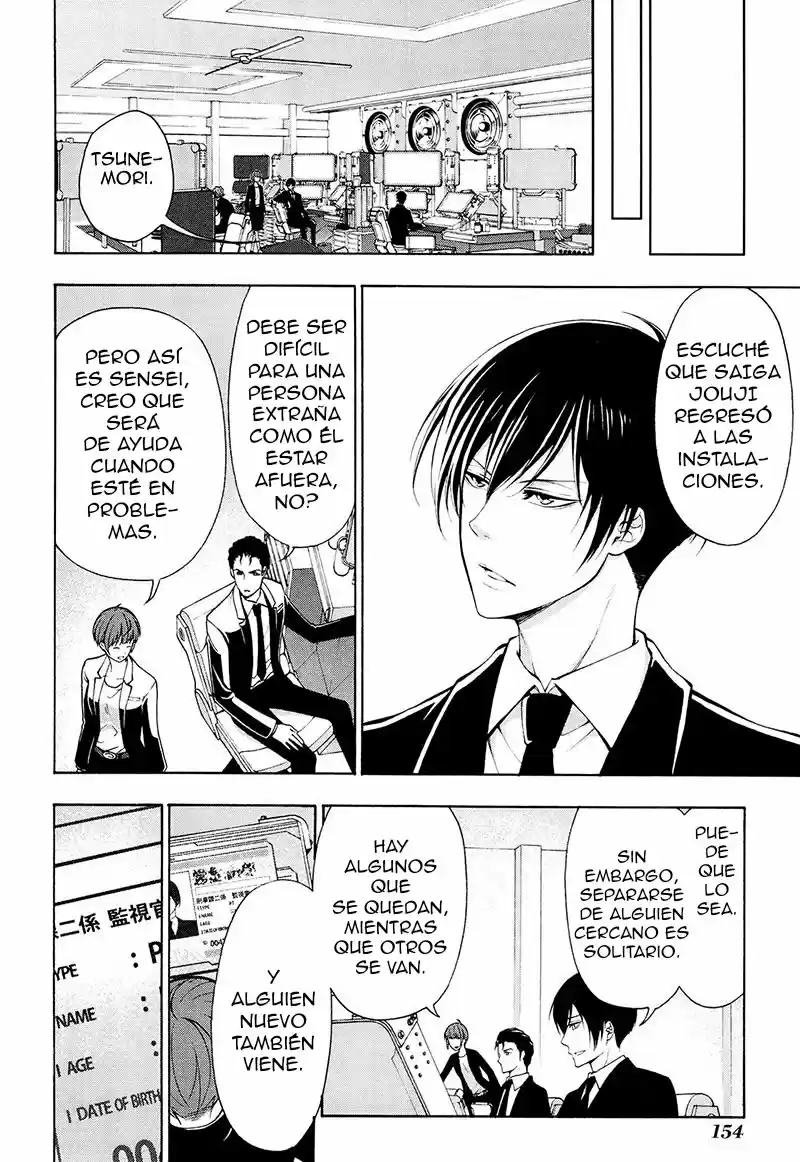 Psycho-Pass capítulo 26, página 7