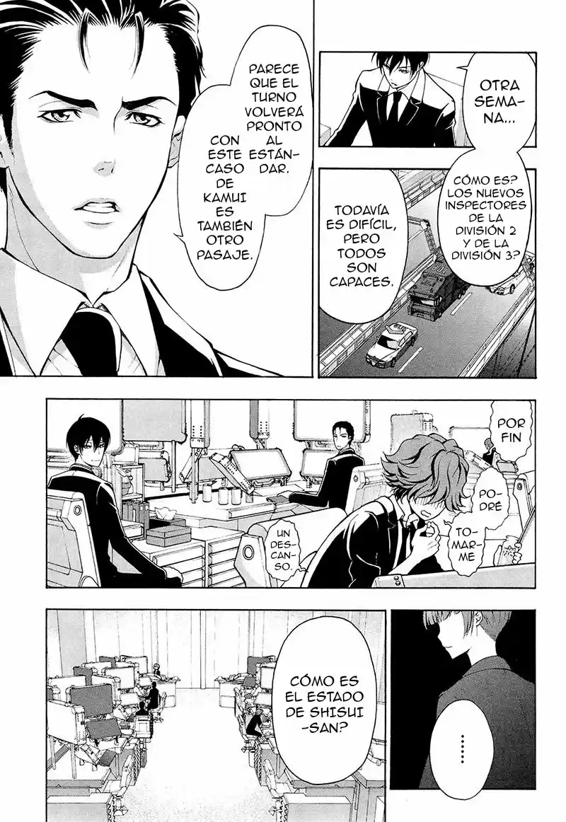 Psycho-Pass capítulo 26, página 8