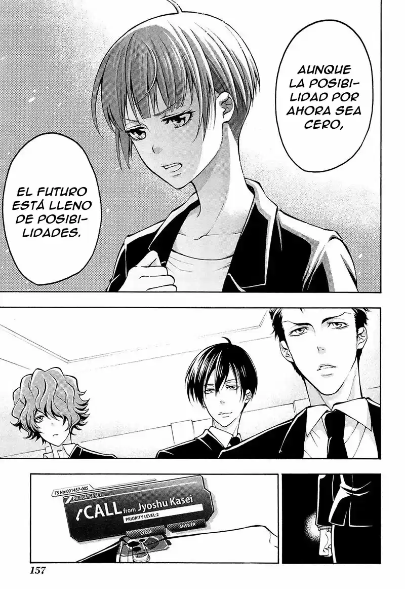 Psycho-Pass capítulo 26, página 10