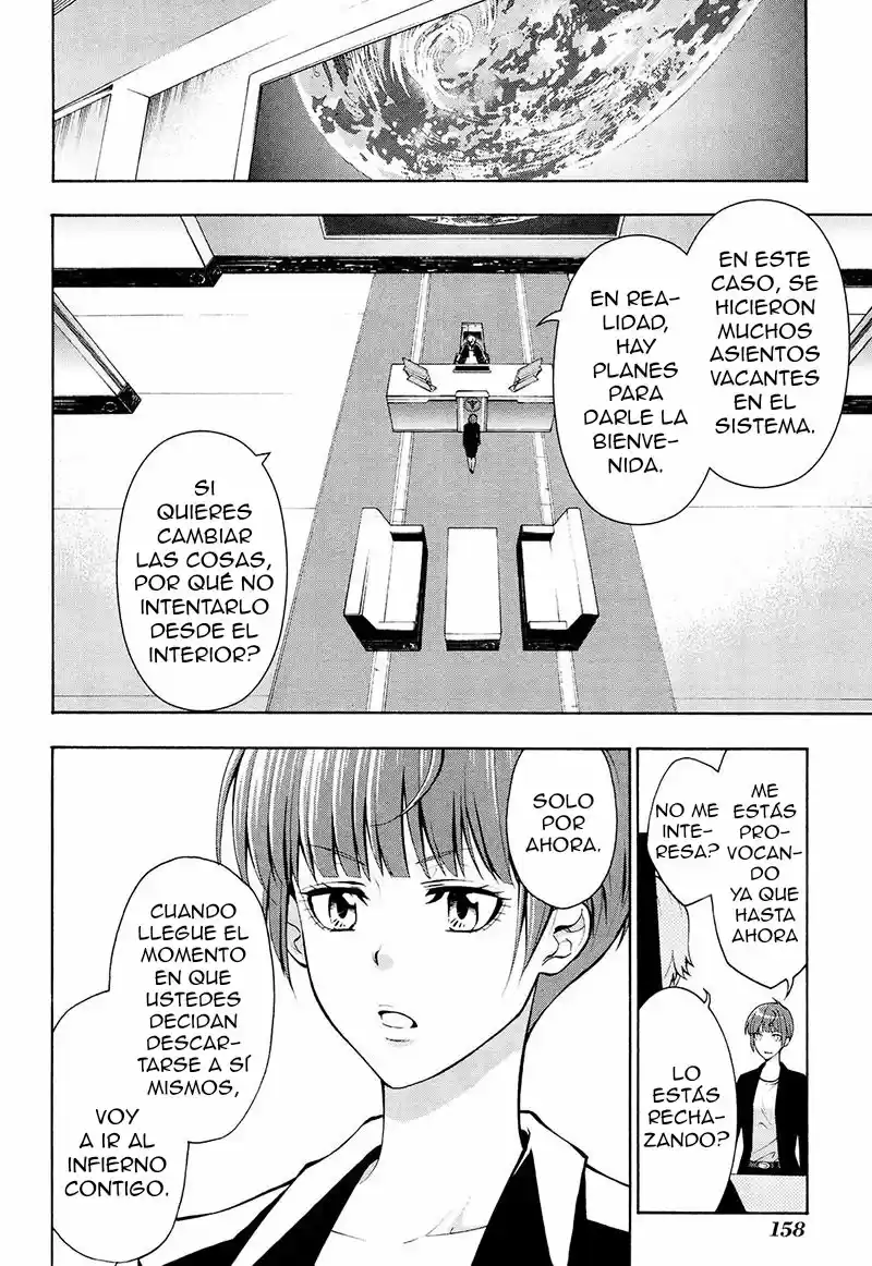 Psycho-Pass capítulo 26, página 11