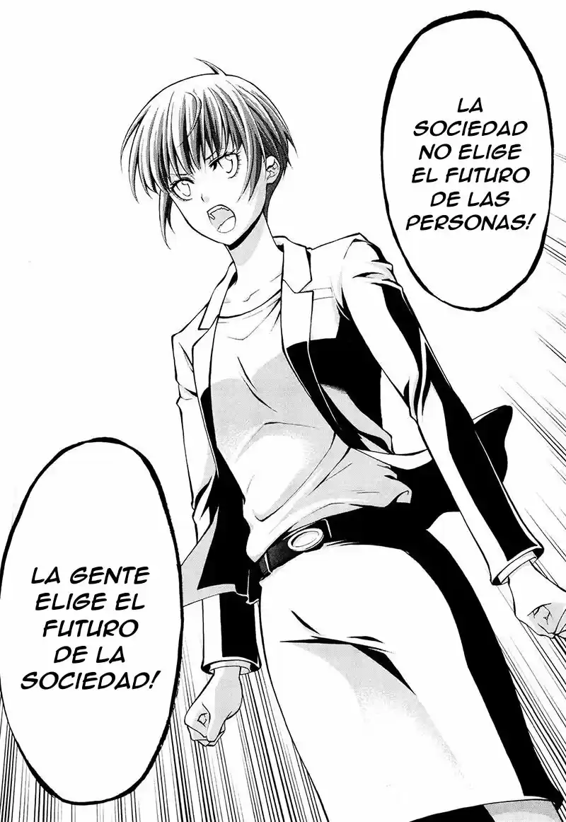 Psycho-Pass capítulo 26, página 15