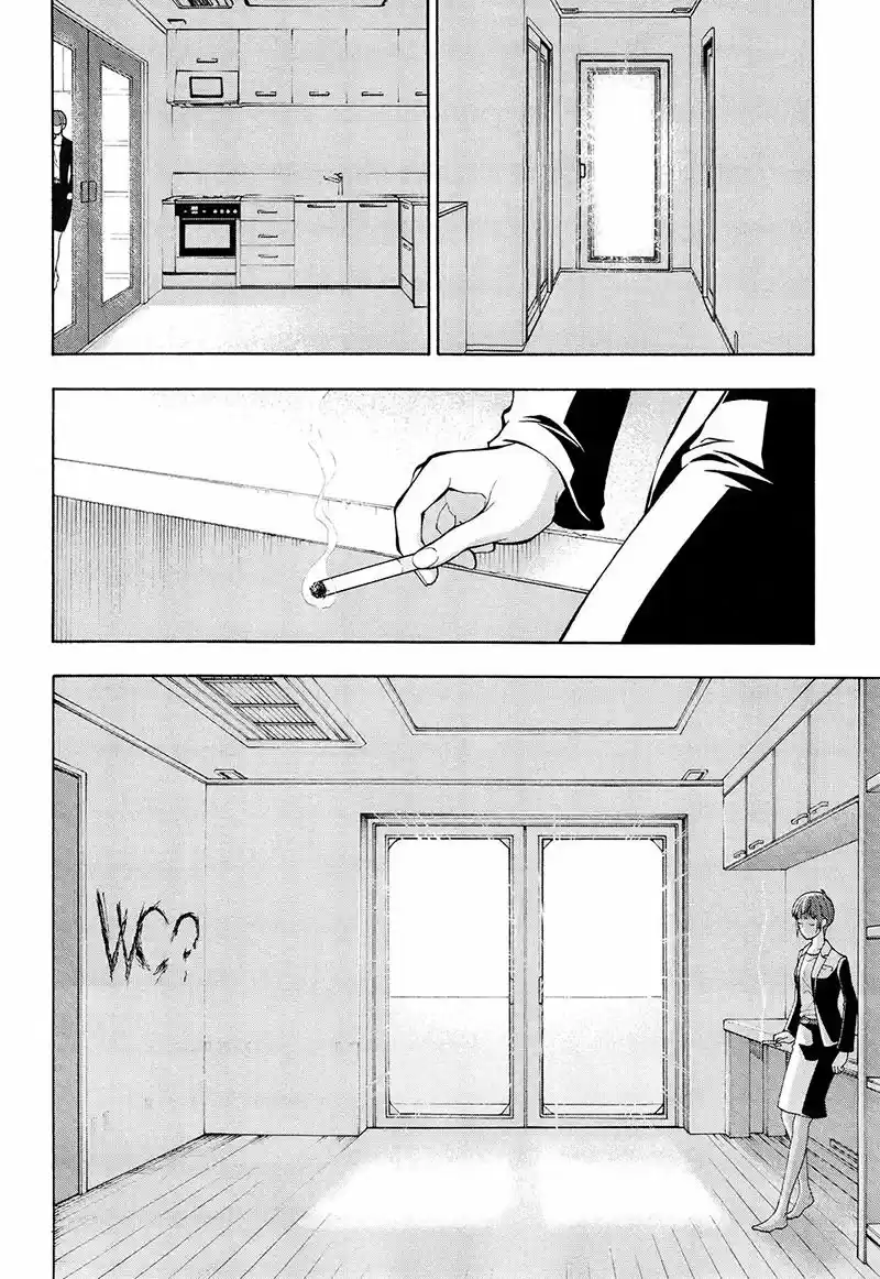 Psycho-Pass capítulo 26, página 17