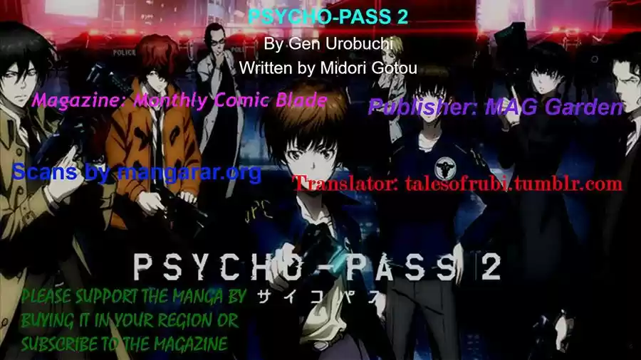 Psycho-Pass capítulo 26, página 28