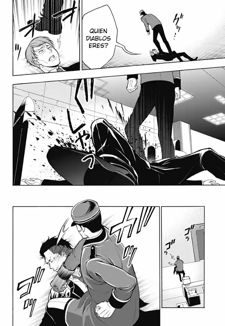 Psycho-Pass capítulo 8, página 5