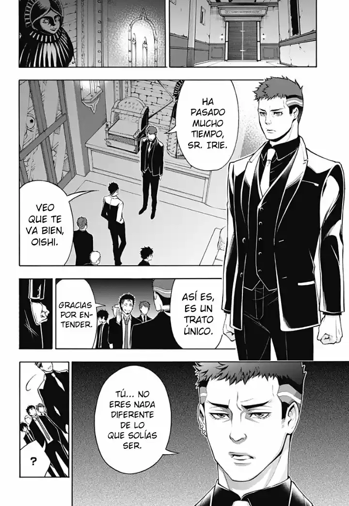 Psycho-Pass capítulo 8, página 21