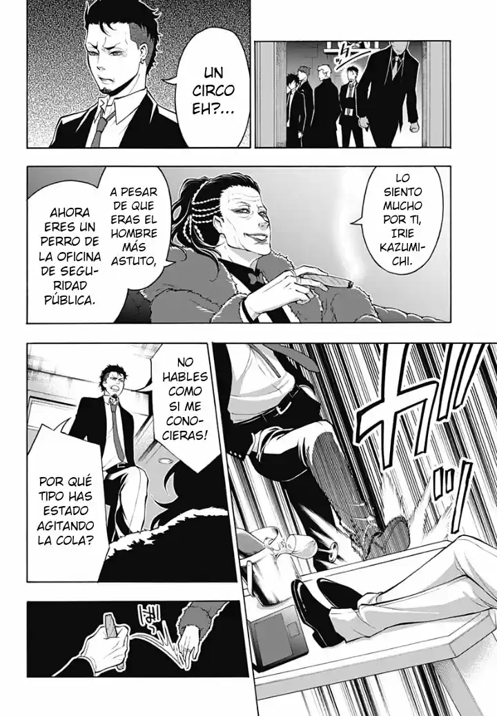 Psycho-Pass capítulo 8, página 25