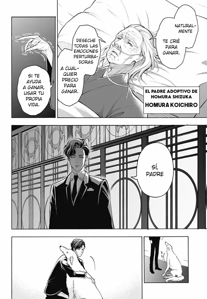 Psycho-Pass capítulo 8, página 31