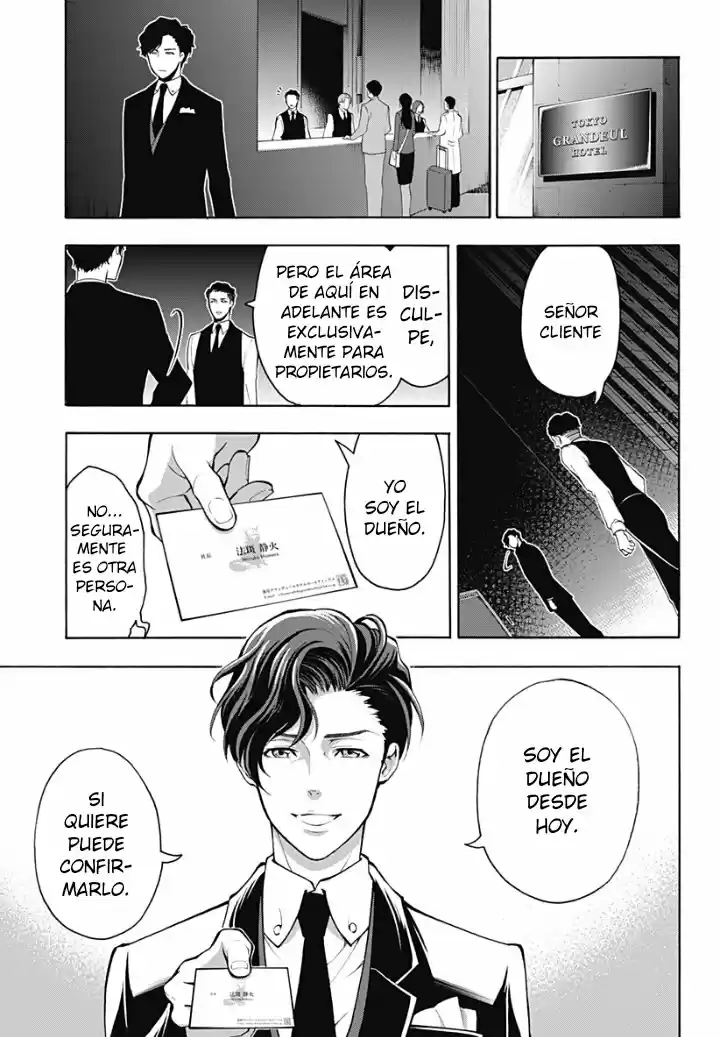 Psycho-Pass capítulo 8, página 32