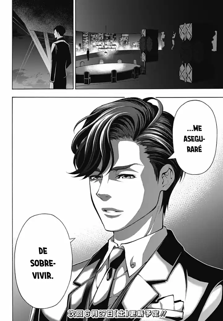 Psycho-Pass capítulo 8, página 33
