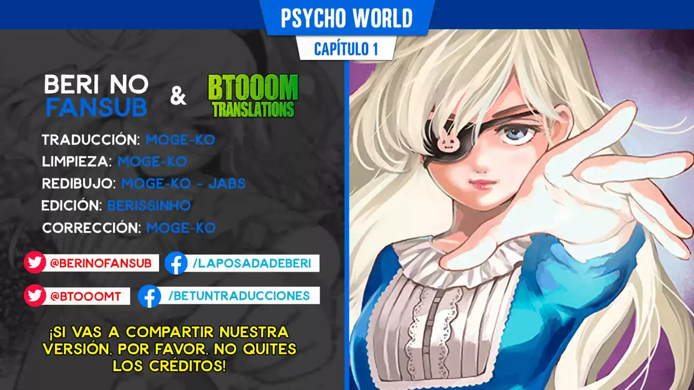 Psycho World capítulo 1, página 1