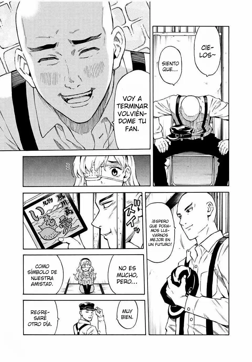 Psycho World capítulo 1, página 13