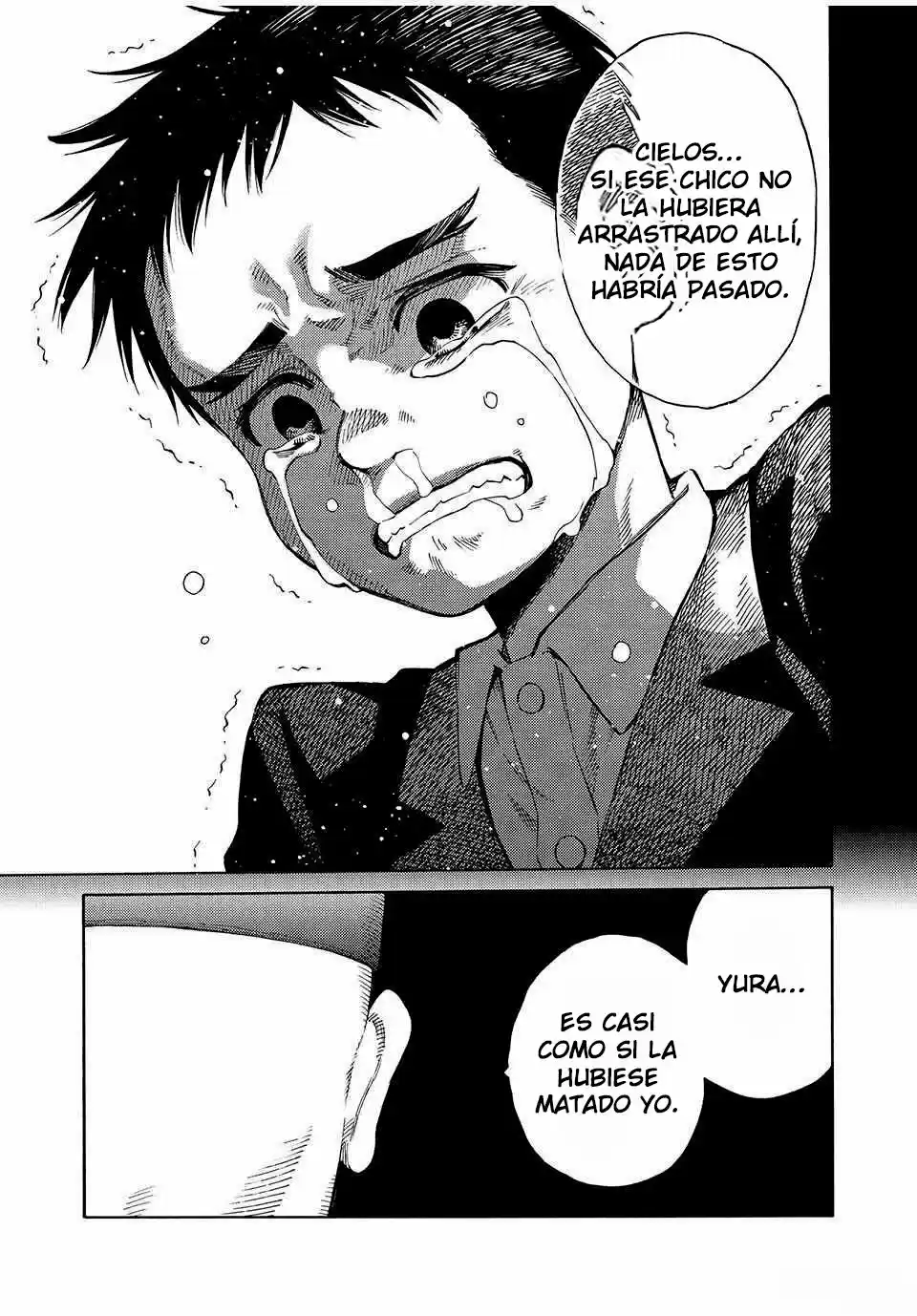 Psycho World capítulo 1, página 19