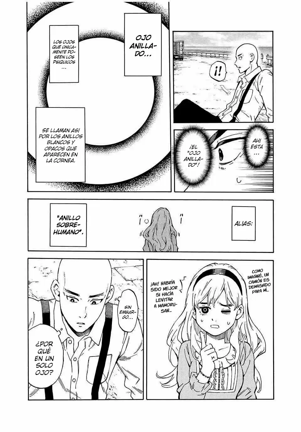 Psycho World capítulo 1, página 50