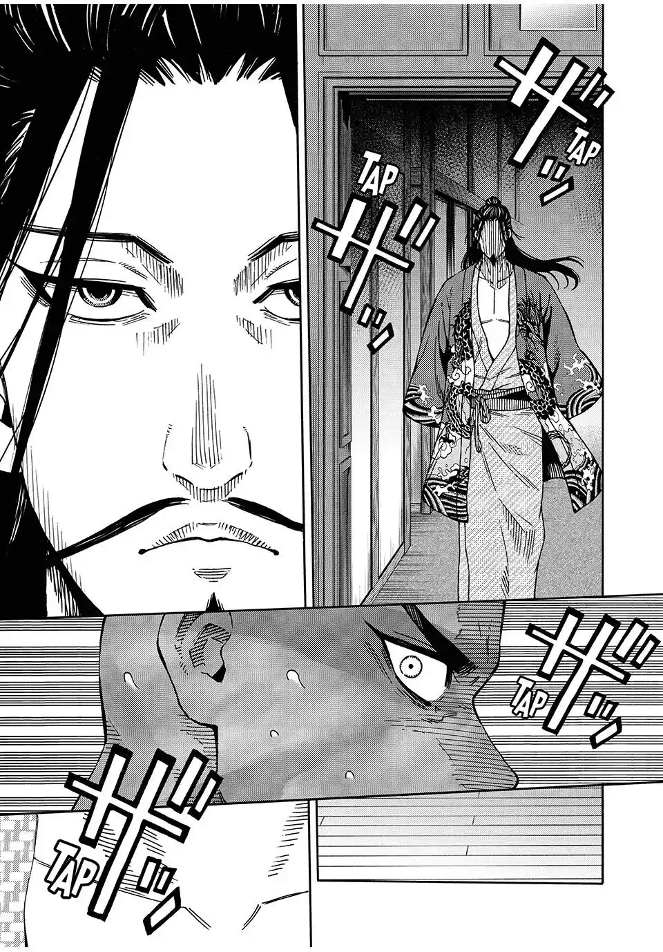 Psycho World capítulo 10, página 2