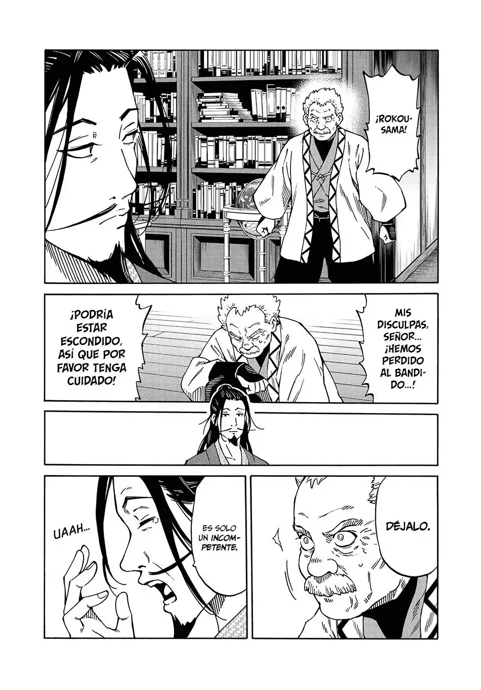 Psycho World capítulo 10, página 5
