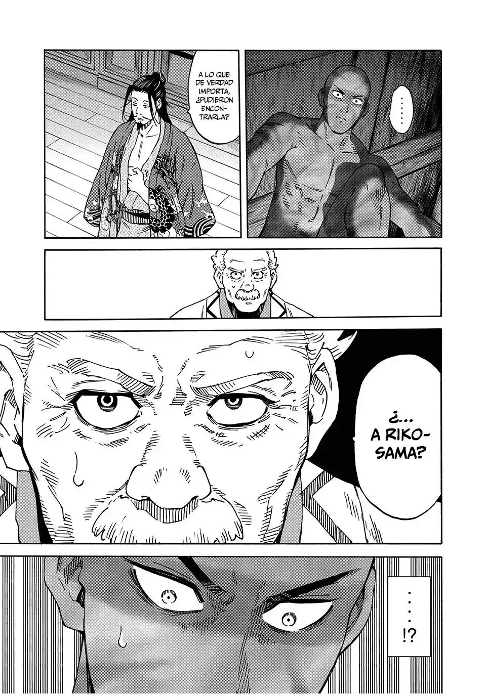 Psycho World capítulo 10, página 6