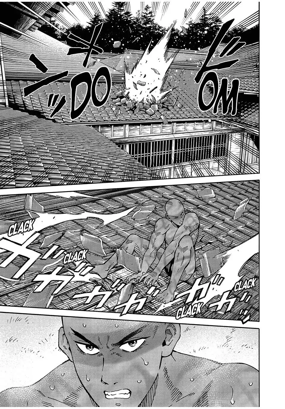 Psycho World capítulo 10, página 10