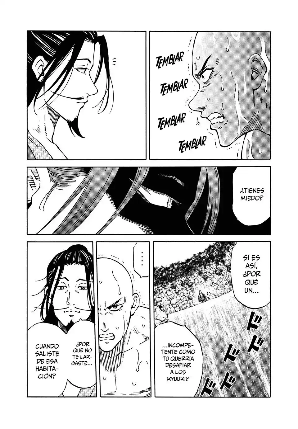 Psycho World capítulo 10, página 16