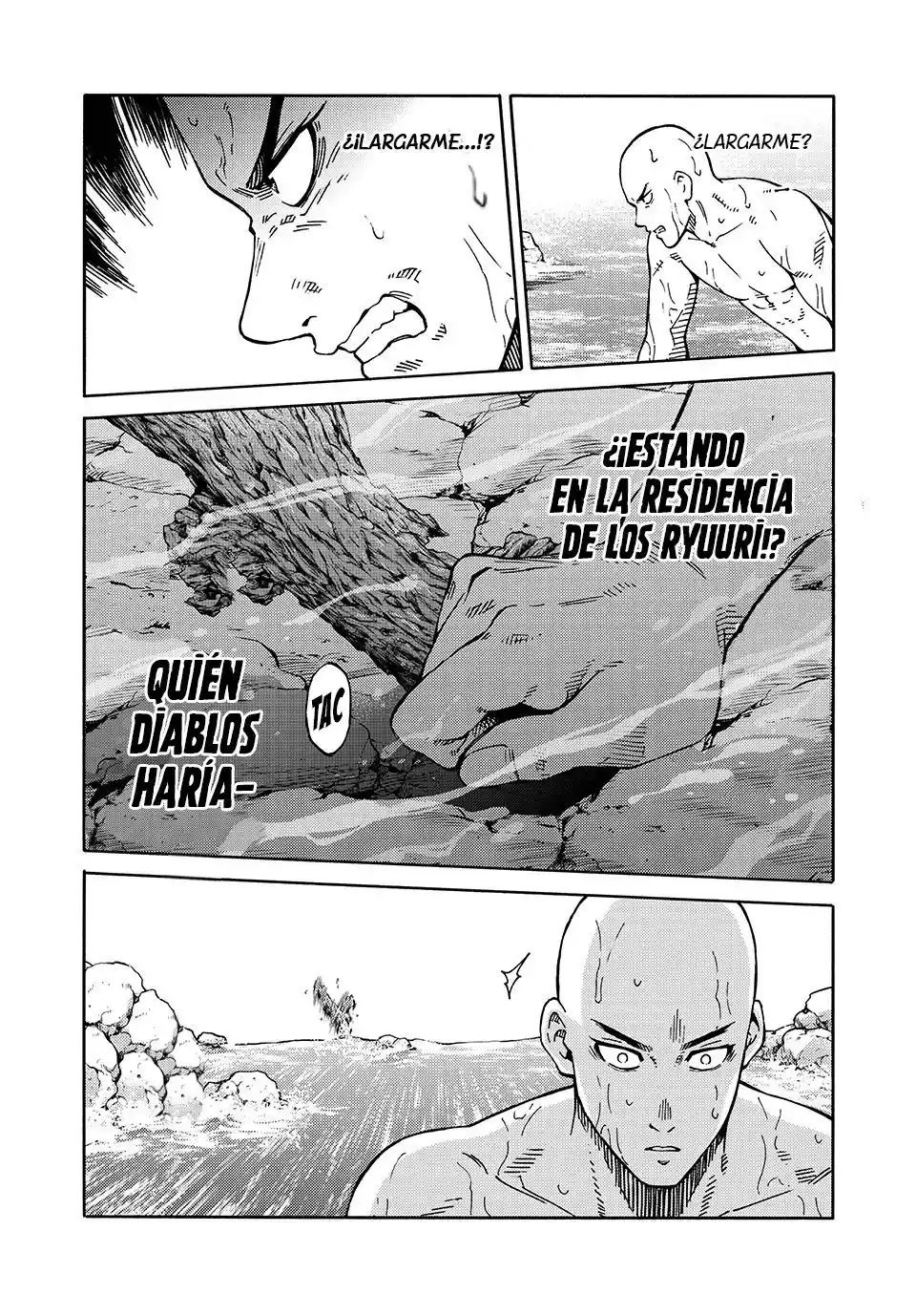 Psycho World capítulo 10, página 17