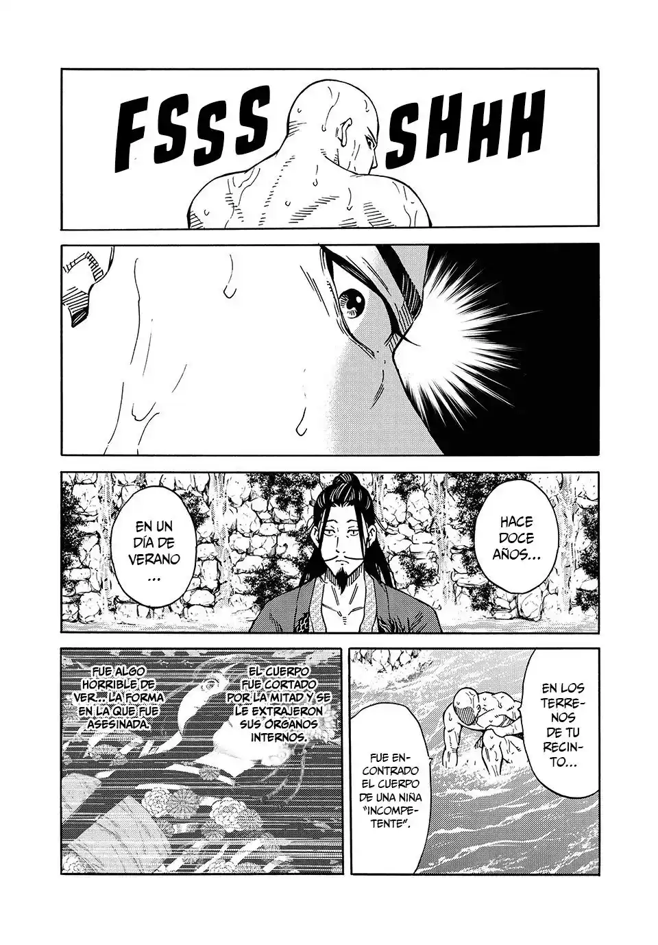 Psycho World capítulo 10, página 18