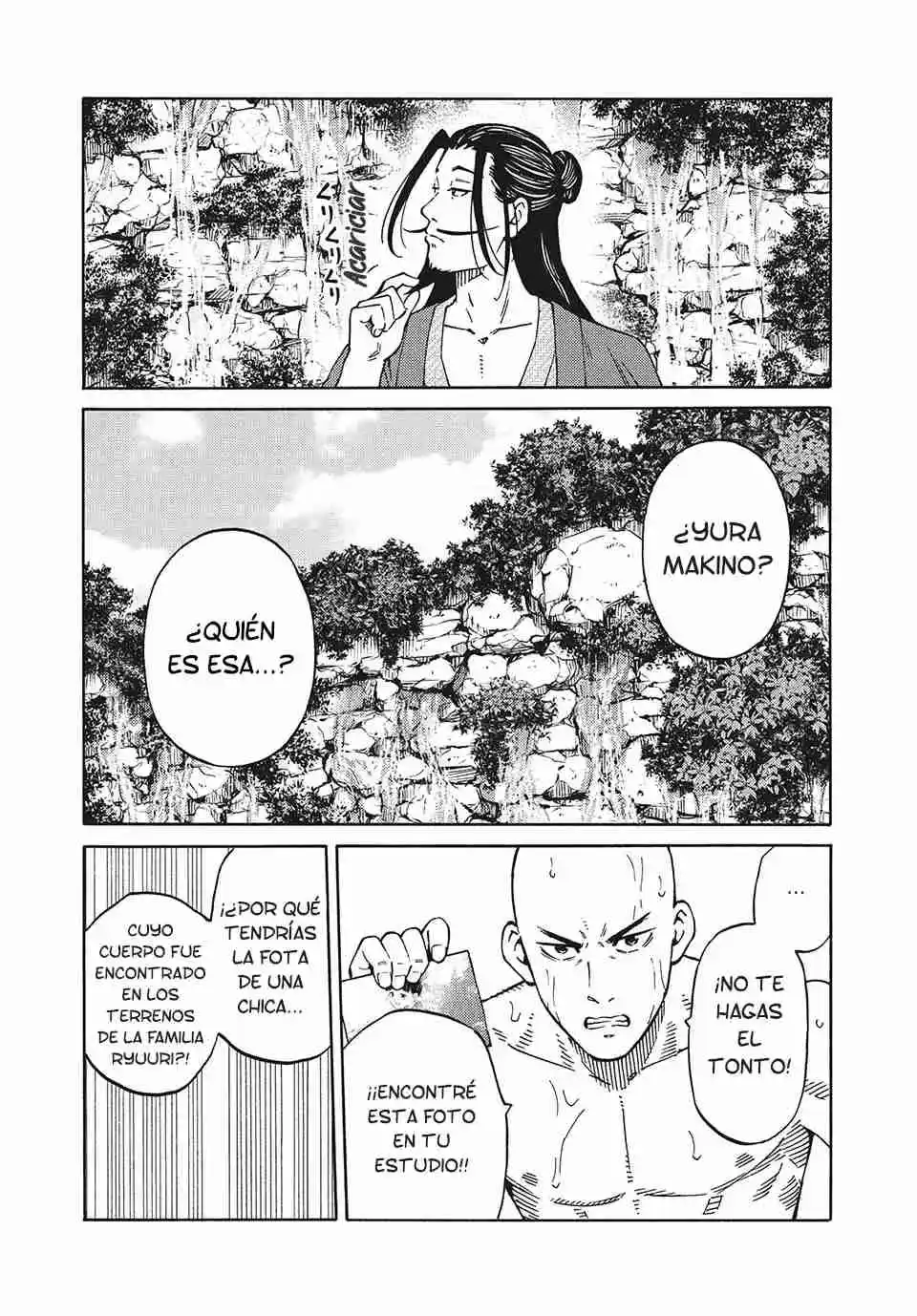 Psycho World capítulo 11, página 2