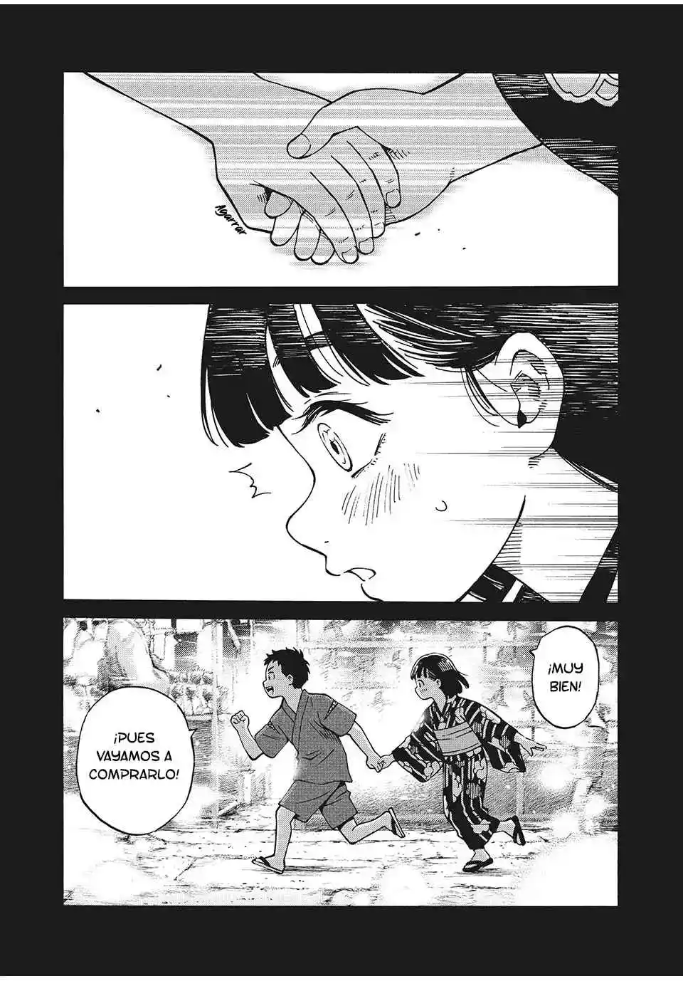 Psycho World capítulo 11, página 14