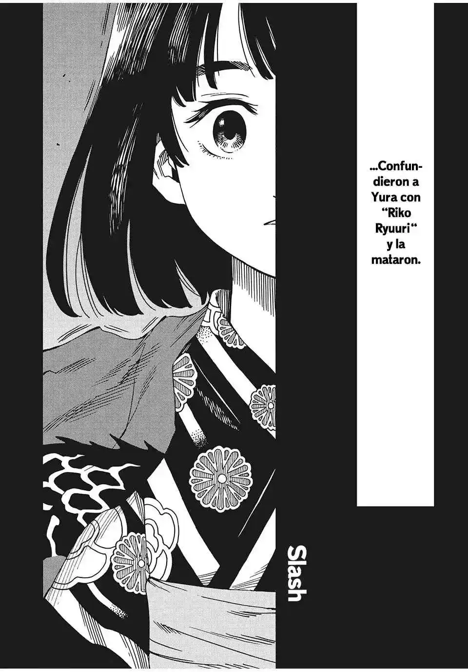 Psycho World capítulo 11, página 19