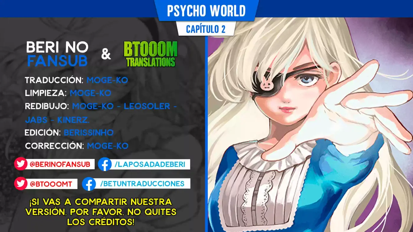 Psycho World capítulo 2, página 1