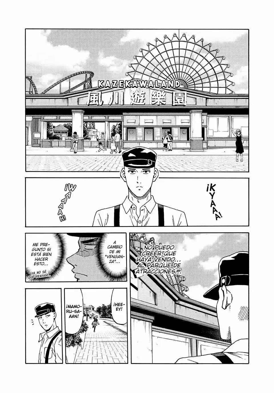 Psycho World capítulo 2, página 5