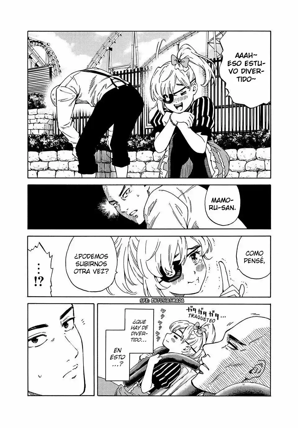 Psycho World capítulo 2, página 12
