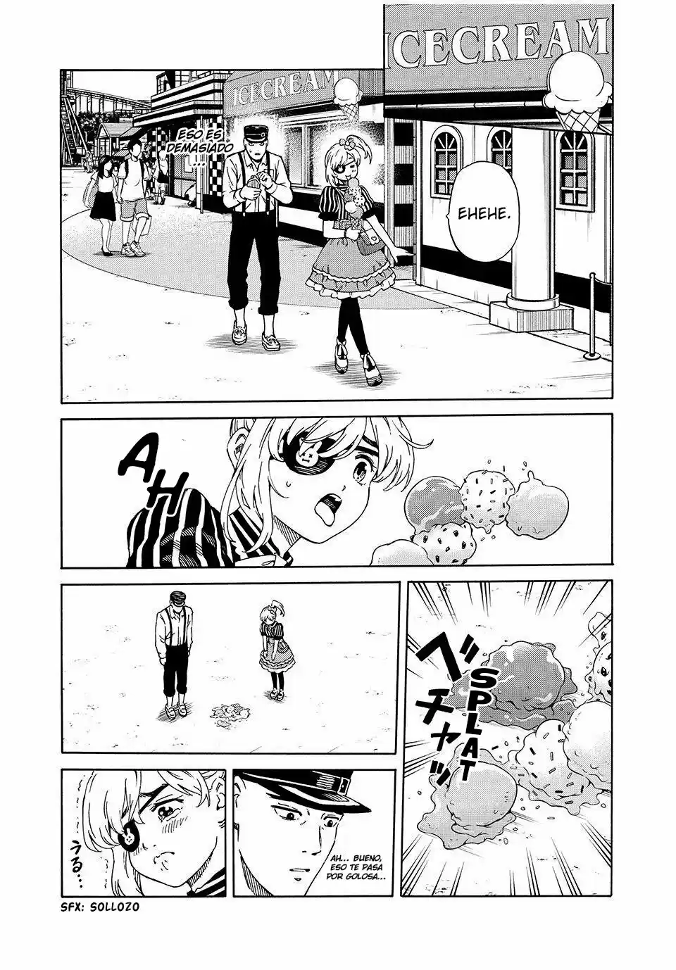 Psycho World capítulo 2, página 14