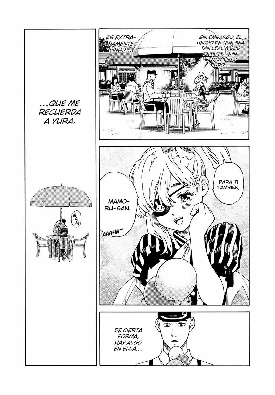 Psycho World capítulo 2, página 16