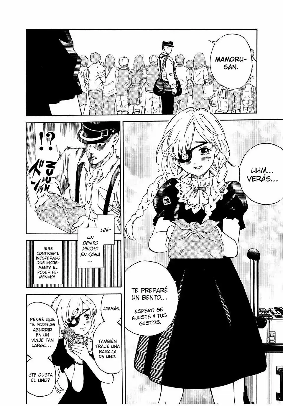 Psycho World capítulo 2, página 21