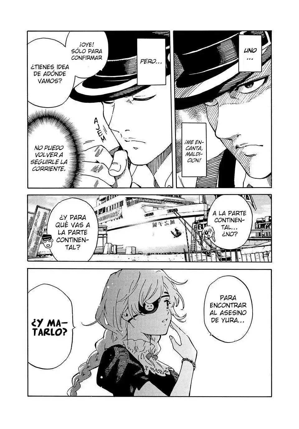Psycho World capítulo 2, página 22