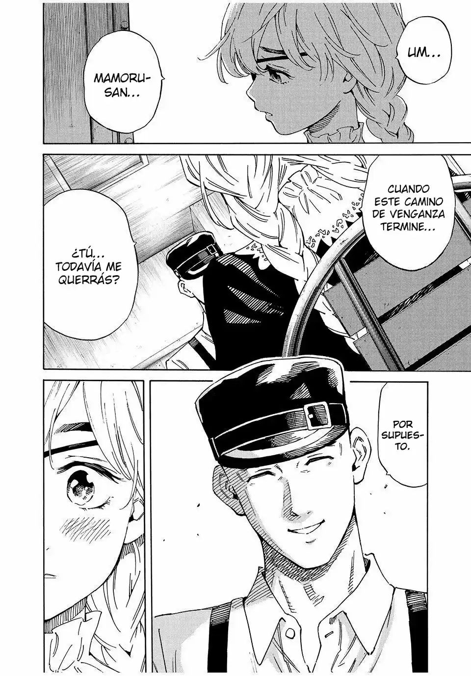 Psycho World capítulo 2, página 31
