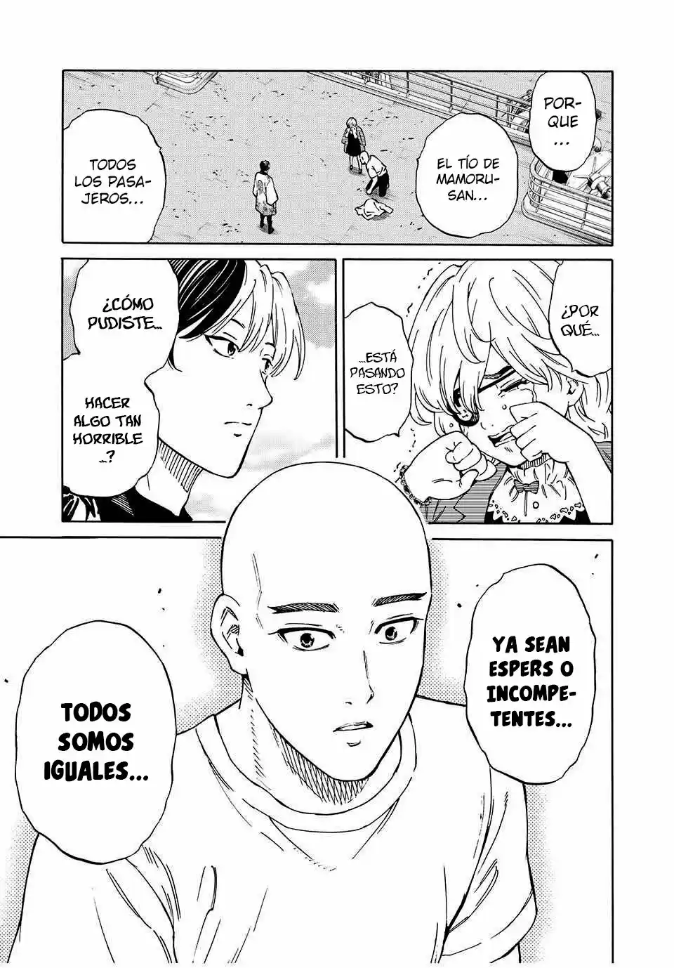 Psycho World capítulo 3, página 12