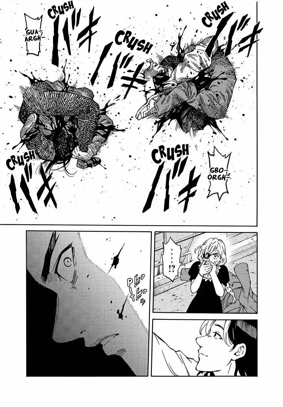 Psycho World capítulo 3, página 14