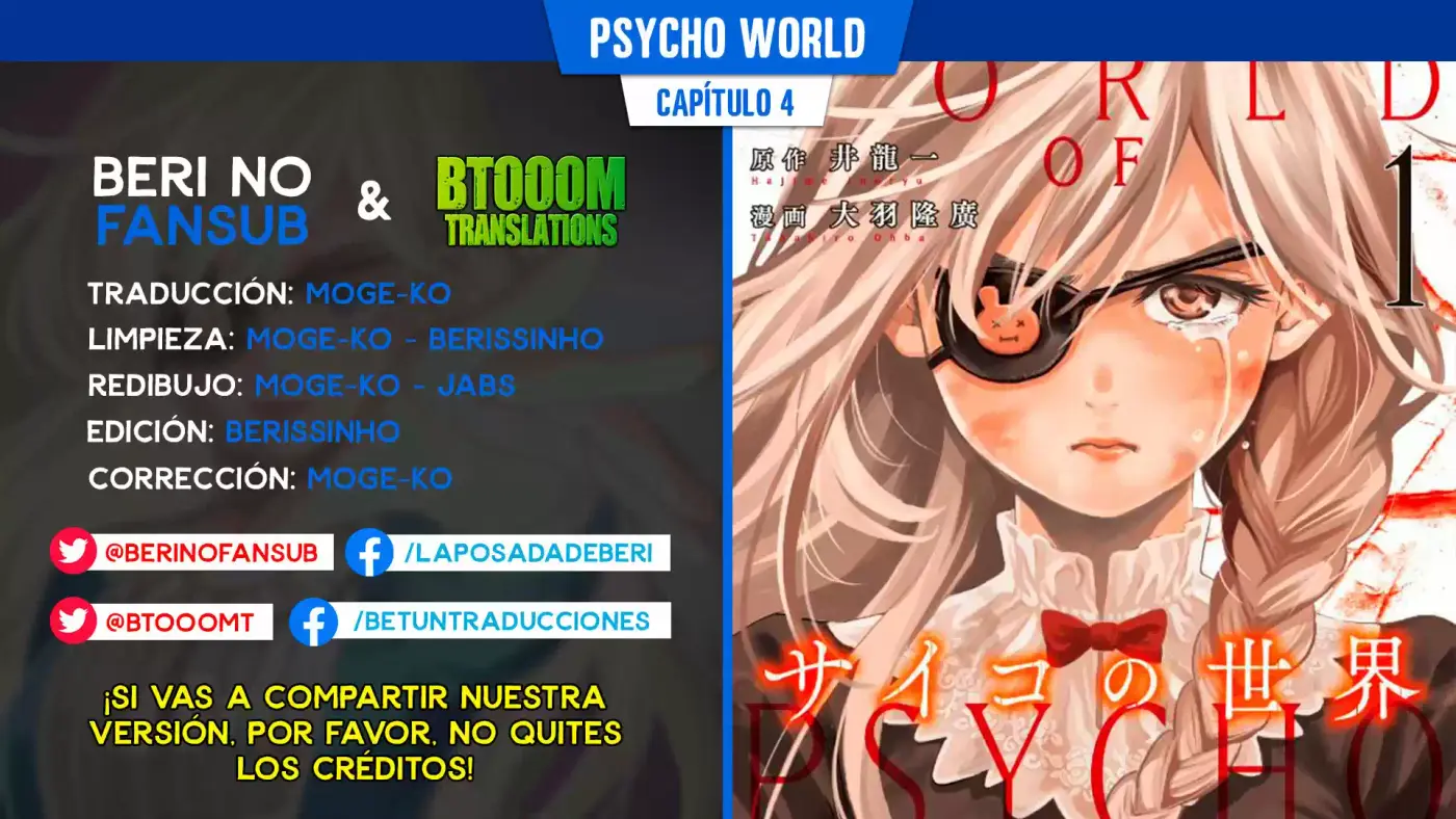 Psycho World capítulo 4, página 1