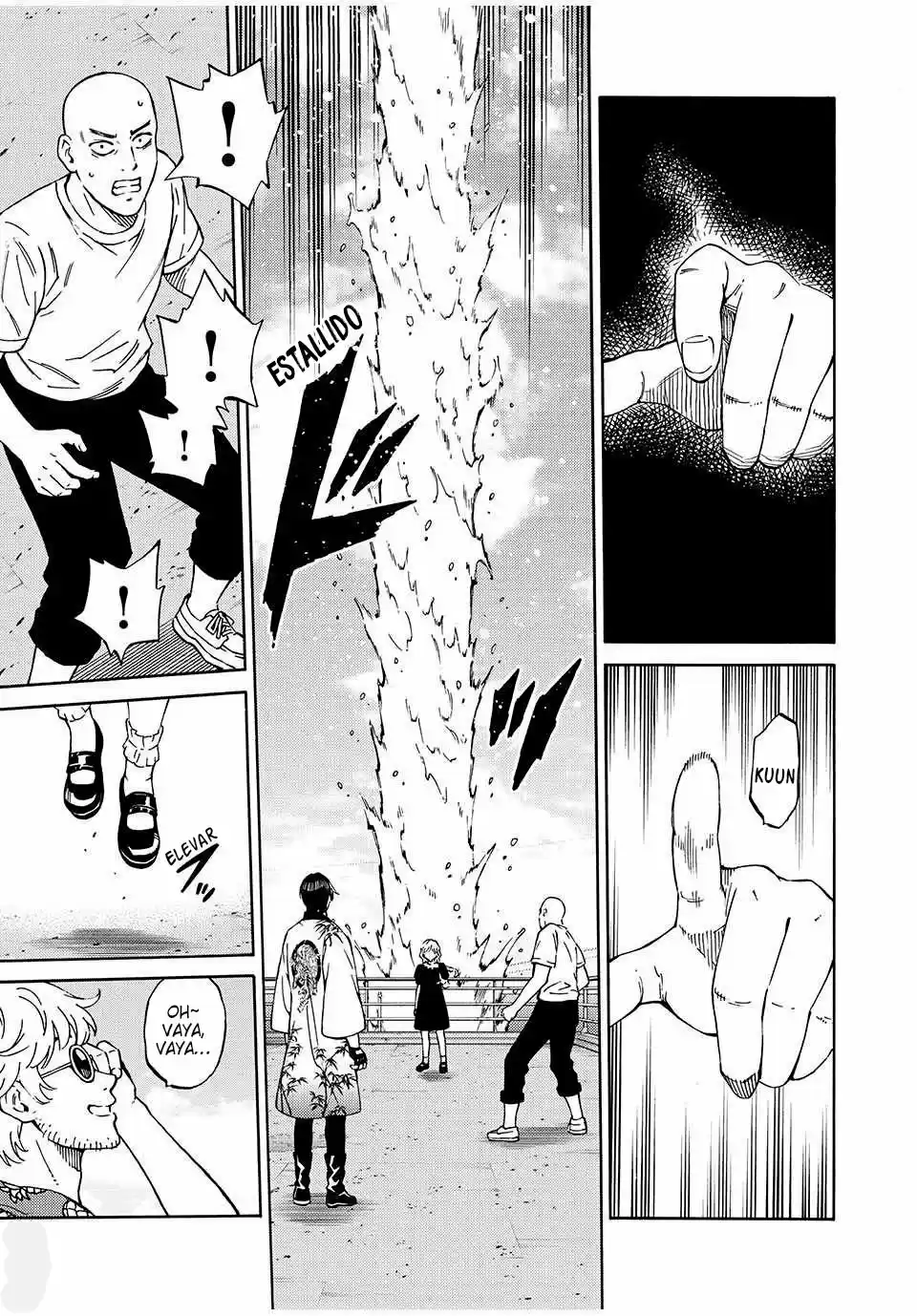 Psycho World capítulo 4, página 2