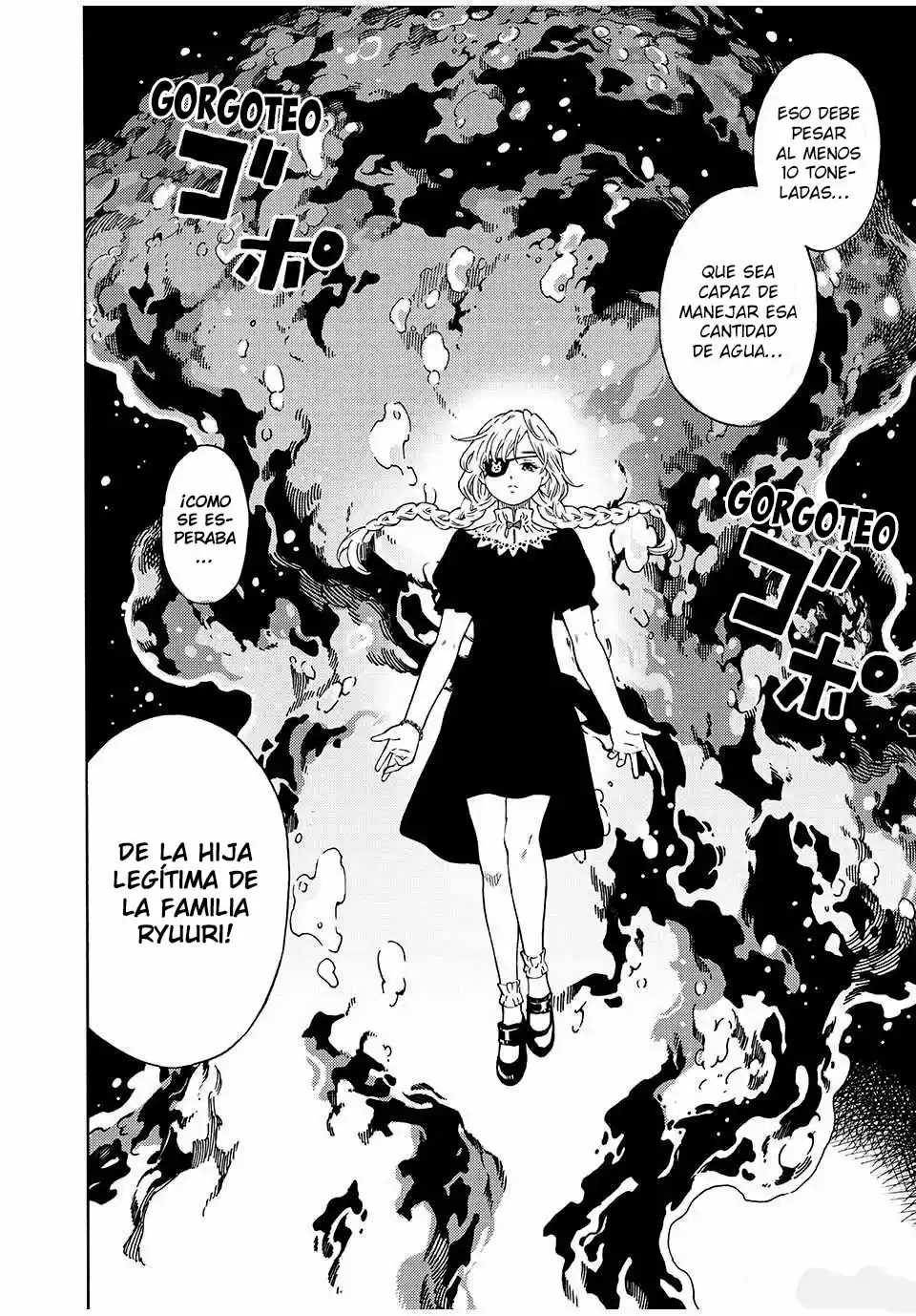 Psycho World capítulo 4, página 3